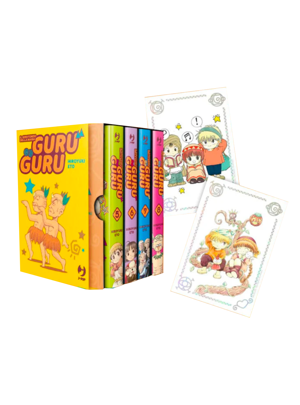 Guruguru Box Vol. 2