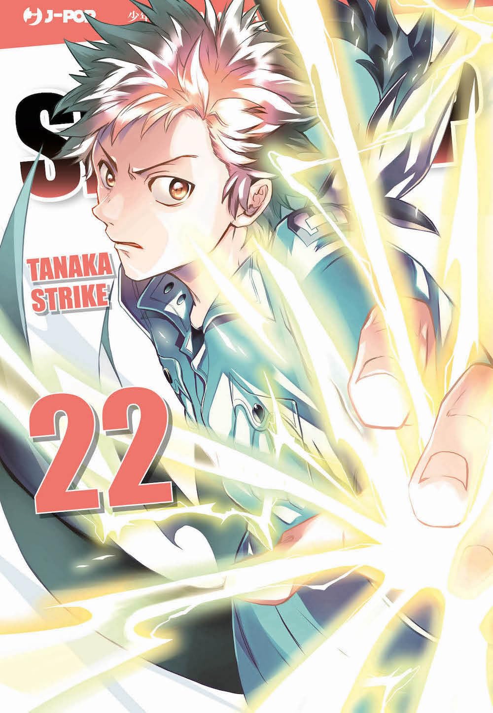 Servamp Vol. 22