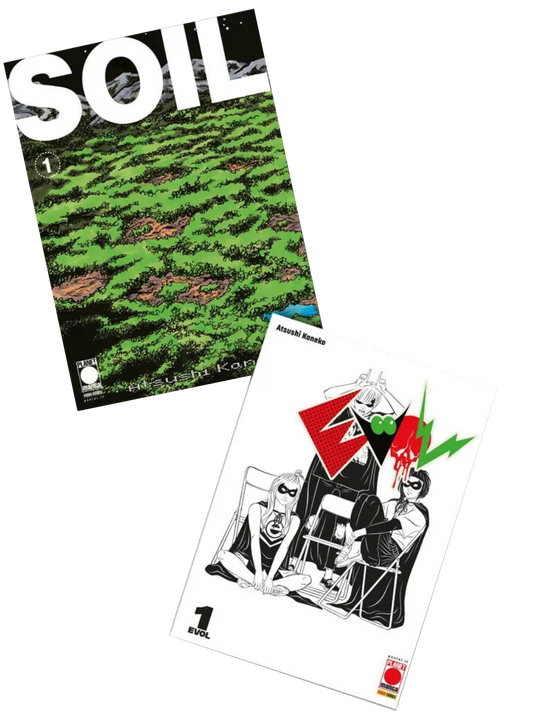 Evol 1 + Soil 1 Variant - Bundle