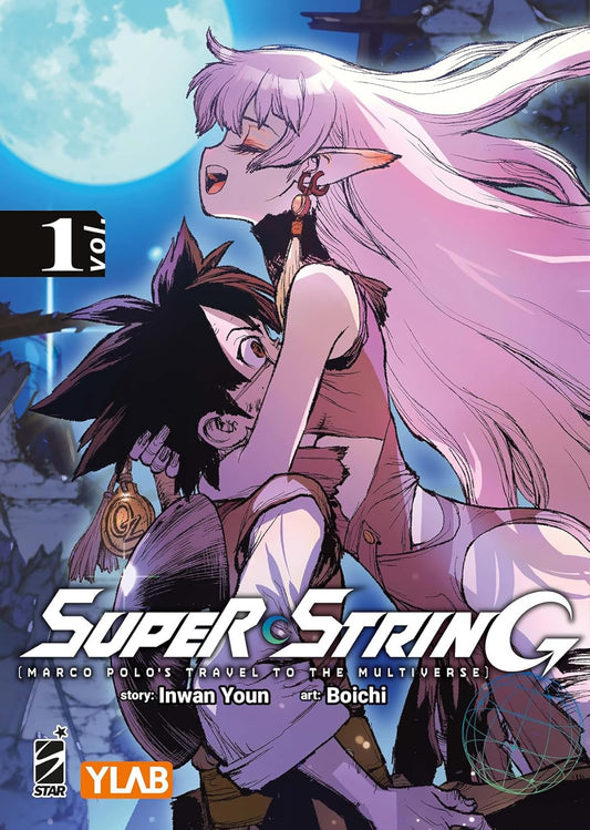 Super String: Marco Polo's Travel to The Multiverse Variant Vol. 1