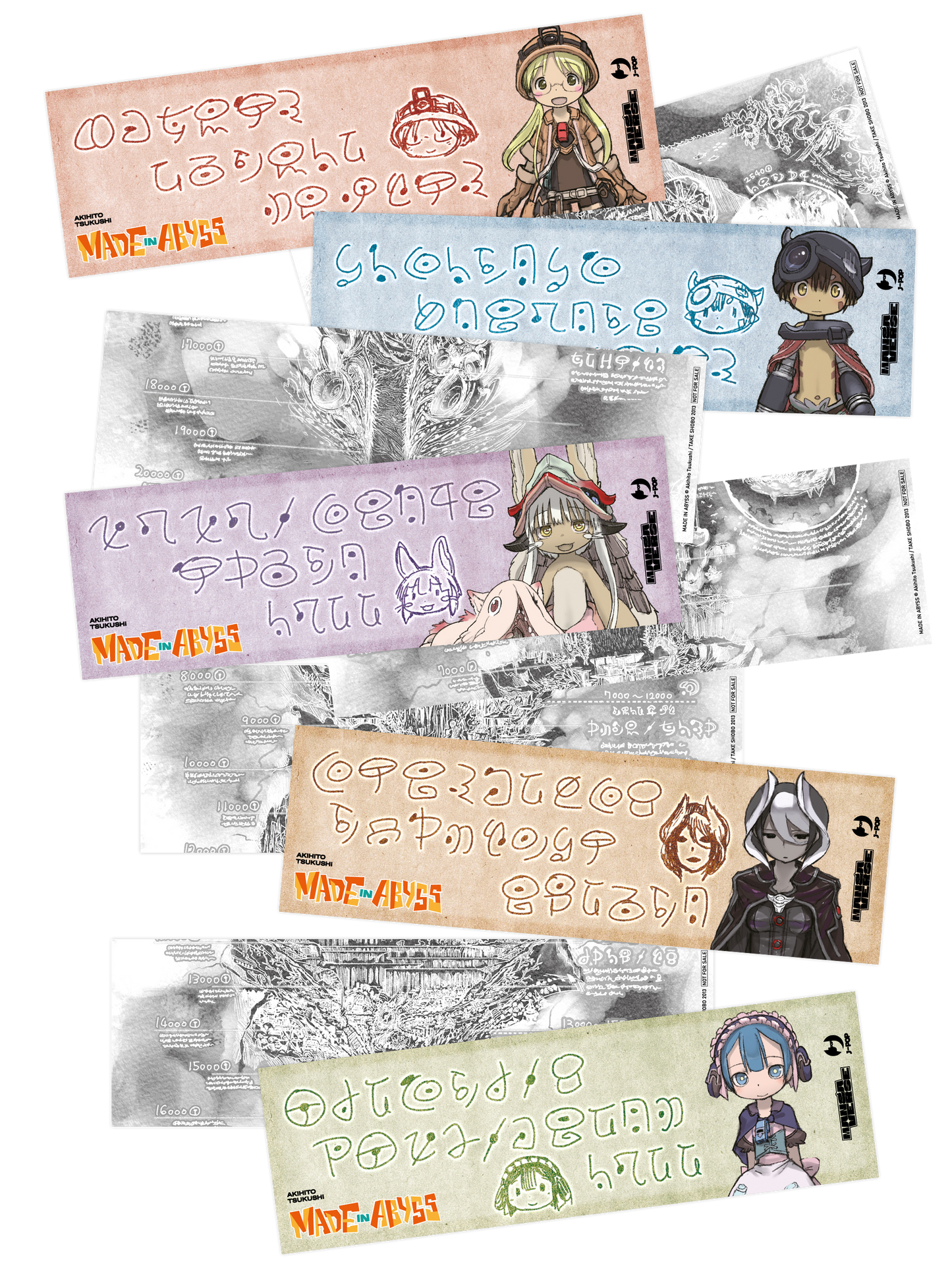 Made in Abyss set di 5 Segnalibri "Secret Message" - Esclusiva Mangapass