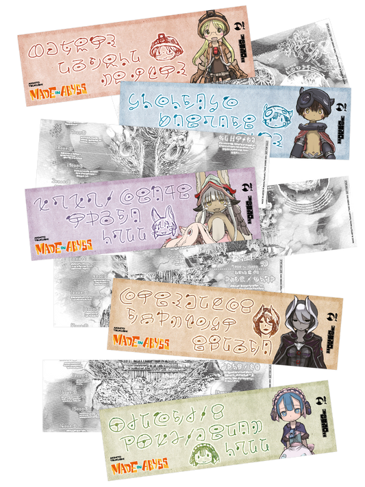 Made in Abyss set di 5 Segnalibri "Secret Message" - Esclusiva Mangapass