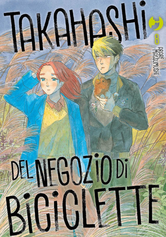 Takahashi Del Negozio Di Biciclette Vol. 8