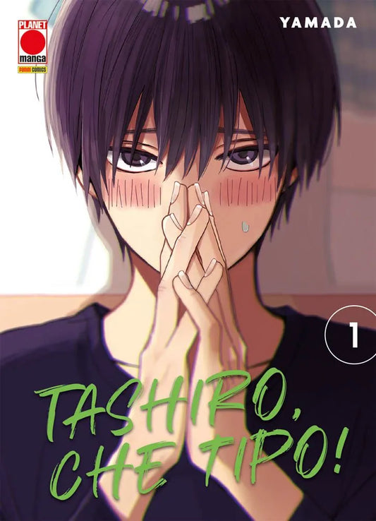 Tashiro, Che Tipo! Vol. 1