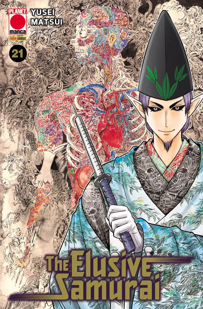 Copertina del ventunesimo volume in italiano del manga 'The Elusive Samurai' di Yusei Matsui, edito da Planet Manga. L'illustrazione mostra in primo piano un personaggio con alto copricapo nero eboshi, capelli viola e kimono azzurro a motivi vegetali mentre impugna un'arma con guanti bianchi, sormontato sullo sfondo da un'illustrazione in stile tradizionalista giapponese raffigurante una figura anatomica stilizzata