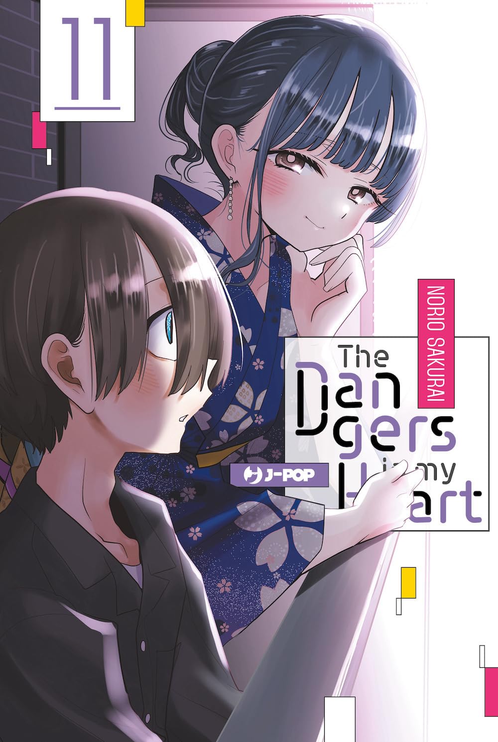 The Dangers In My Heart Vol. 11