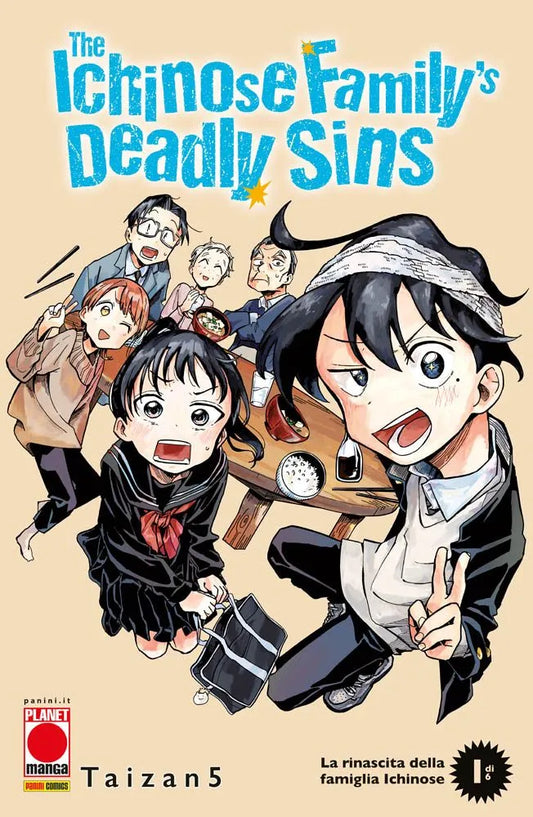 The Ichinose Family's Deadly Sins Vol. 1 - Variant