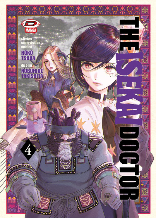 The Isekai Doctor Vol. 4