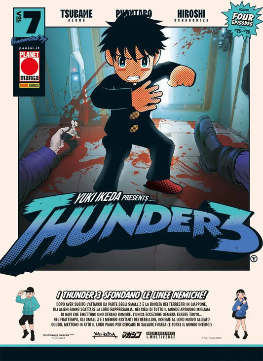 Thunder3 Vol. 7