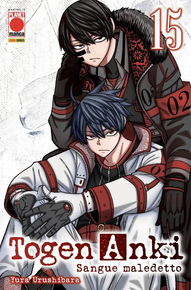 Togen Anki: Sangue Maledetto Vol. 15