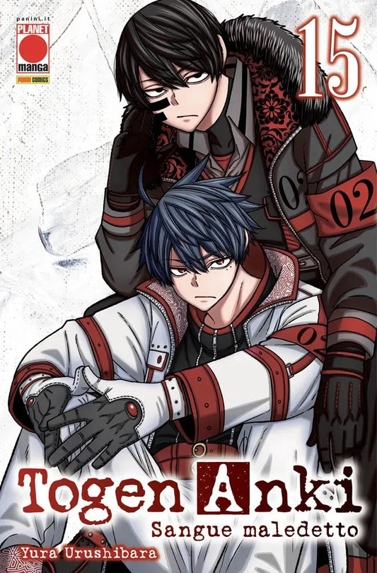 Togen Anki: Sangue Maledetto Vol. 15