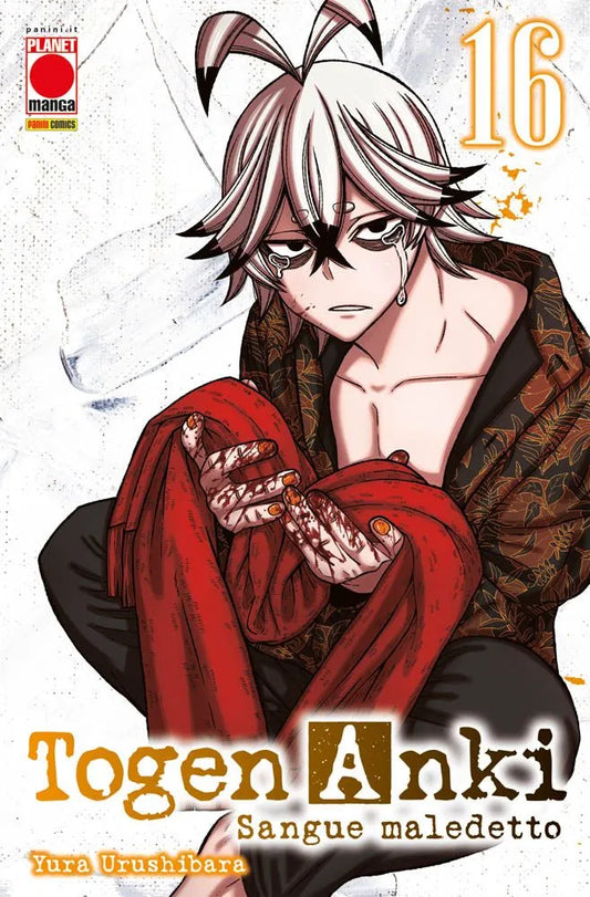 Togen Anki: Sangue Maledetto Vol. 16
