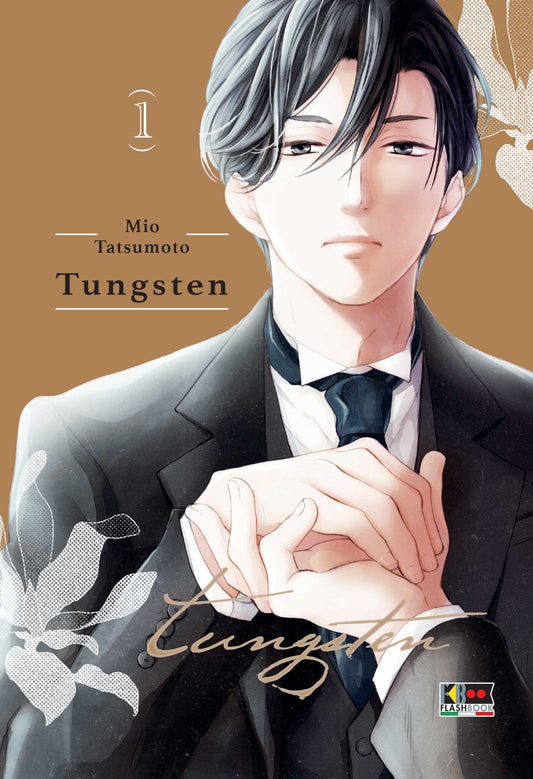 Tungsten Vol. 1