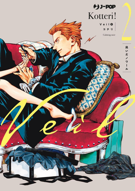 Veil Vol. 2