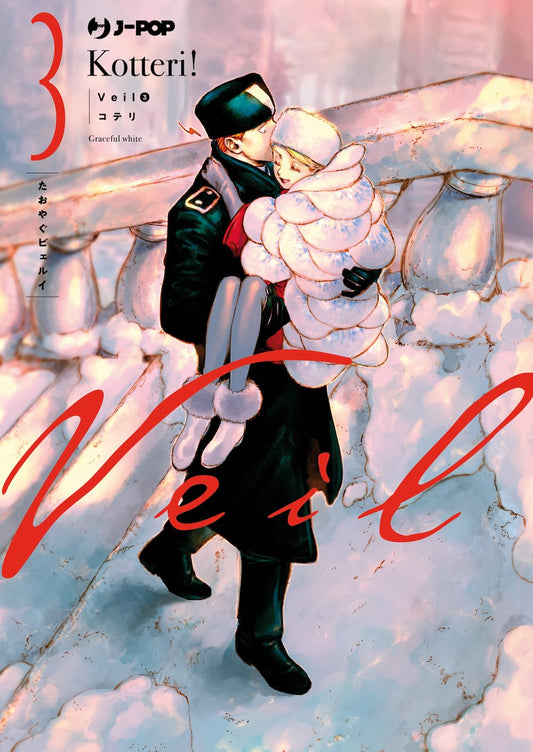 Veil Vol. 3