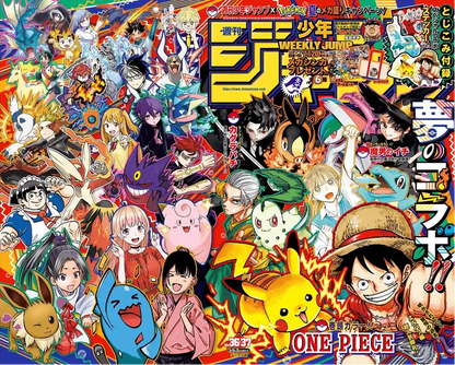 Pokémon x Shonen Jump – Weekly Shonen Jump 36-37/2025 - Special Edition