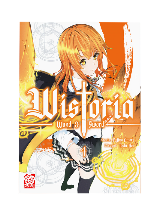 La maga Colette Loire, con i capelli arancioni e lo sguardo determinato, impugna la sua bacchetta magica circondata da cerchi magici dorati sulla copertina di Wistoria: Wand & Sword Vol. 4.