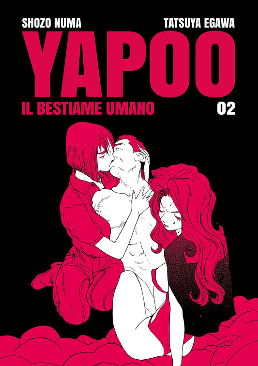 Yapoo - Il Bestiame Umano Vol. 2 - Hikari Edizioni - Italiano