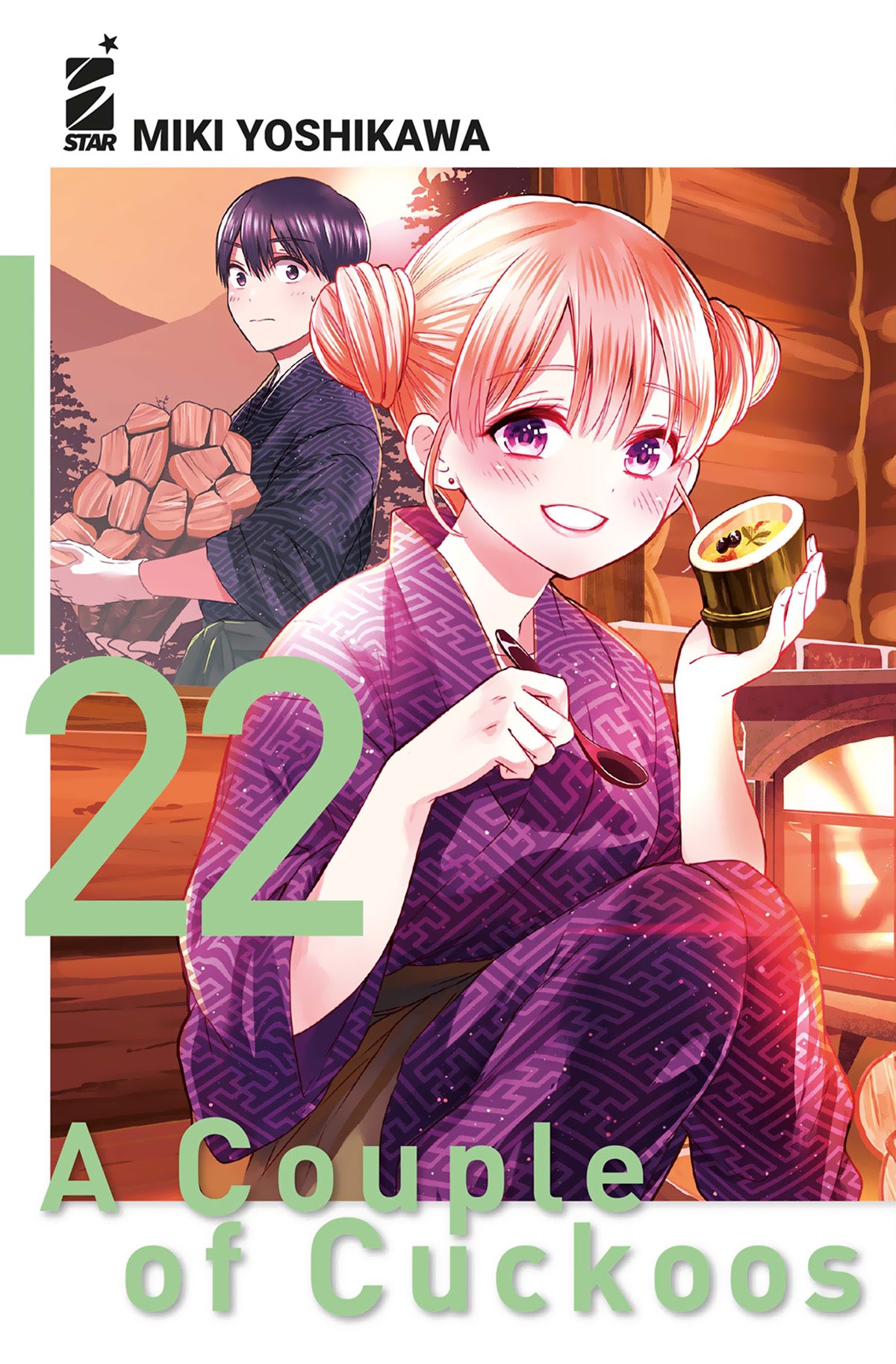 Copertina del manga A Couple of Cuckoos Vol. 22 con Erika Amano in kimono viola sorridente con una tazza in mano e Nagi sullo sfondo.