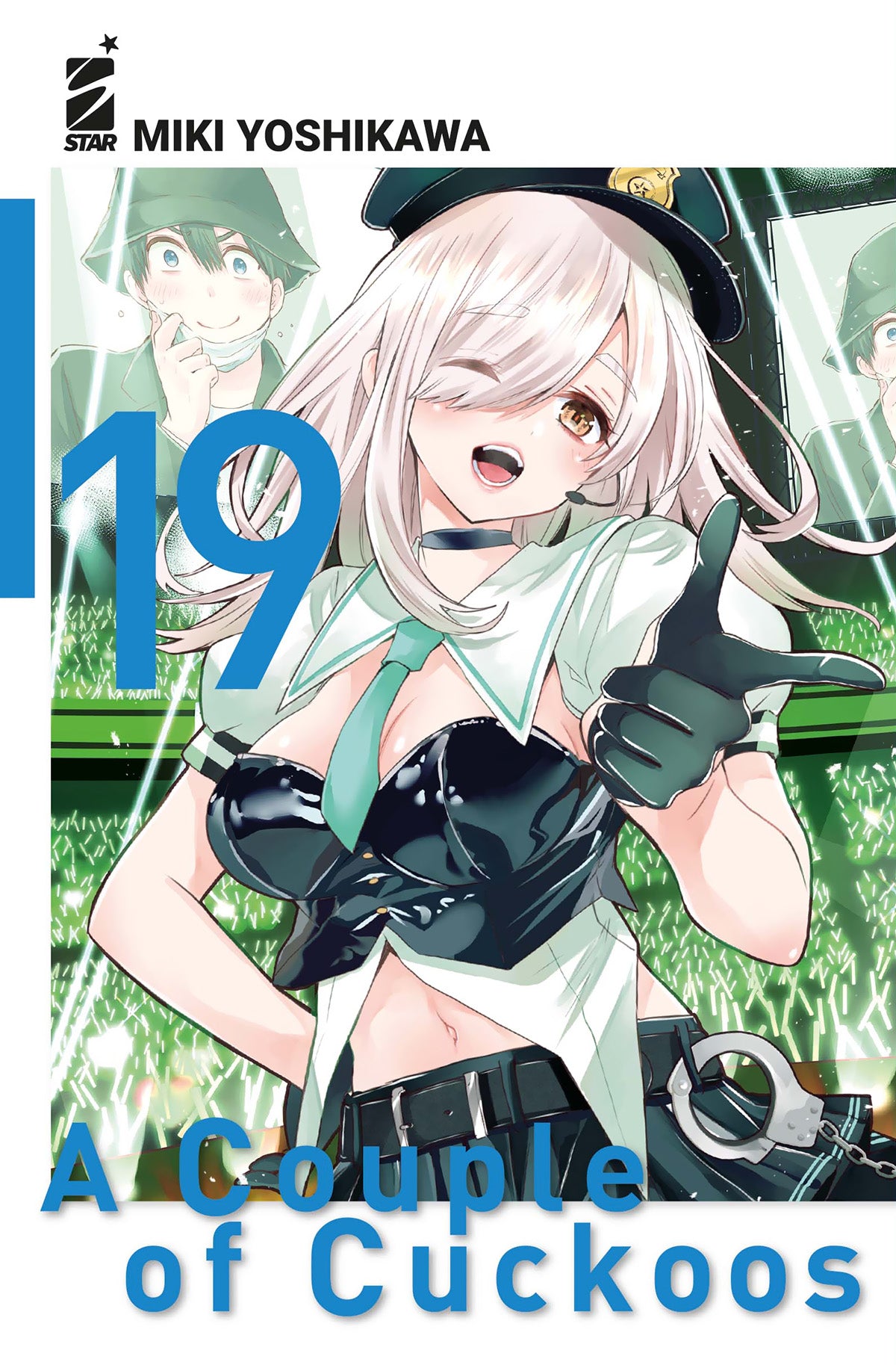 Copertina del manga A Couple of Cuckoos Vol. 19, che ritrae una delle protagoniste (probabilmente Hiro Segawa o Sachi Umino) con un'espressione che riflette i recenti stravolgimenti sentimentali.