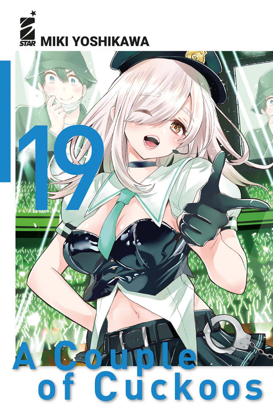 Copertina del manga A Couple of Cuckoos Vol. 19, che ritrae una delle protagoniste (probabilmente Hiro Segawa o Sachi Umino) con un'espressione che riflette i recenti stravolgimenti sentimentali.