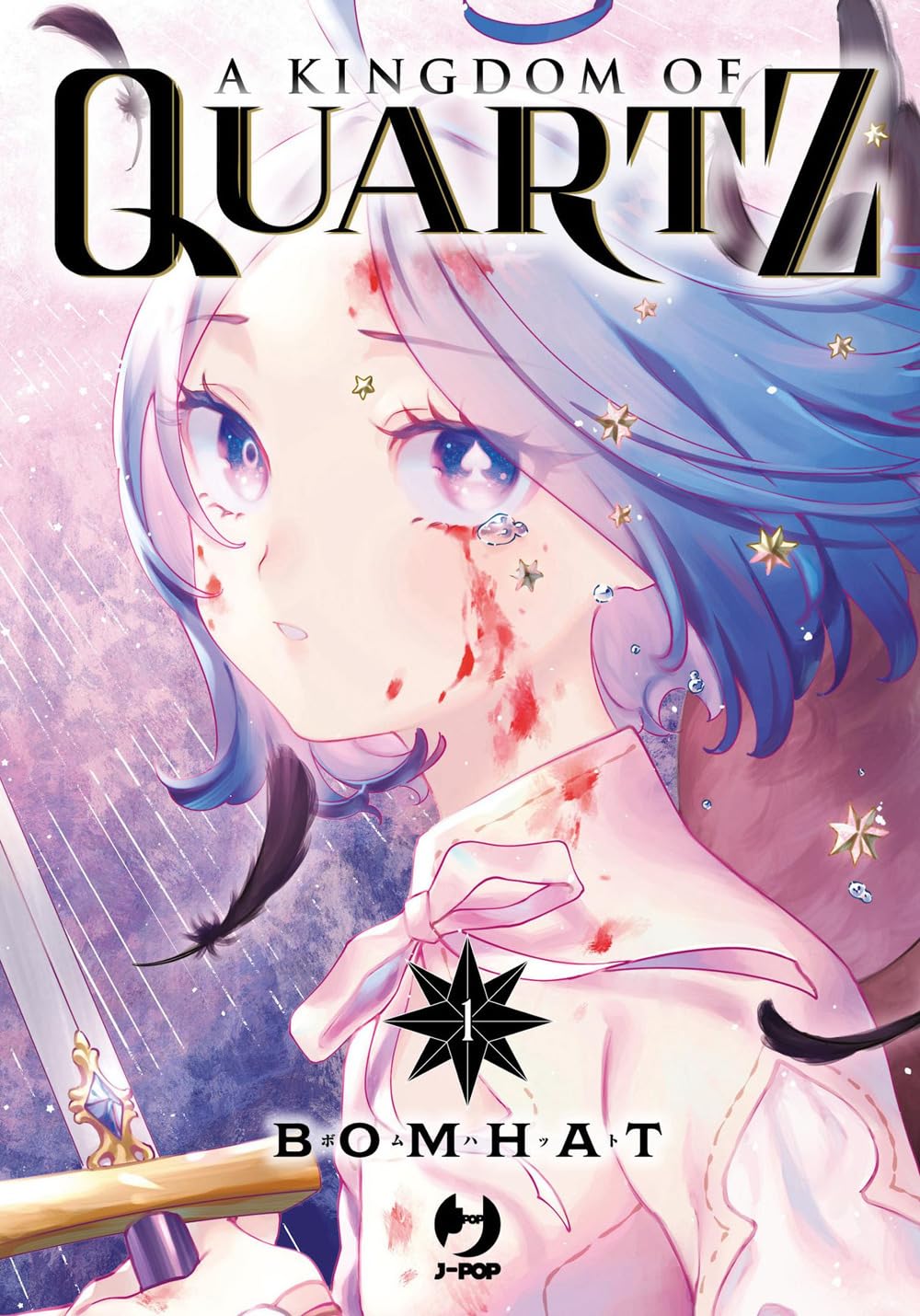 A Kingdom of Quartz Vol. 1 - J-POP Manga - Italiano