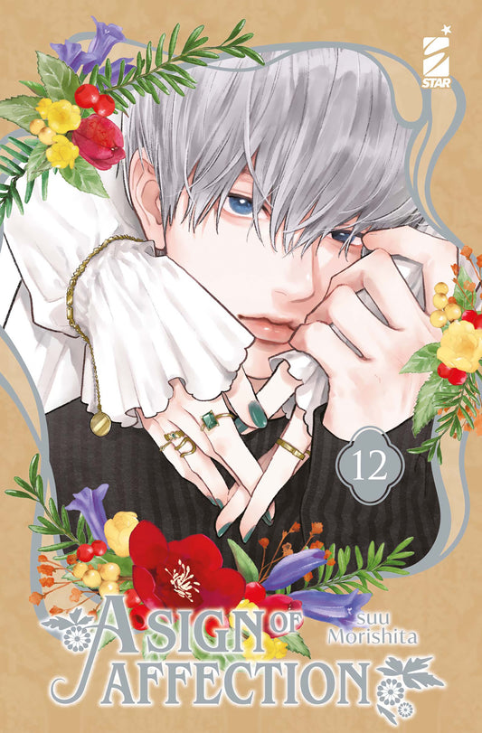 Yuki e Itsuomi ritratti in un momento di dolce intimità e vicinanza sulla copertina di A Sign Of Affection Vol. 12, a simboleggiare l'inizio della loro convivenza.