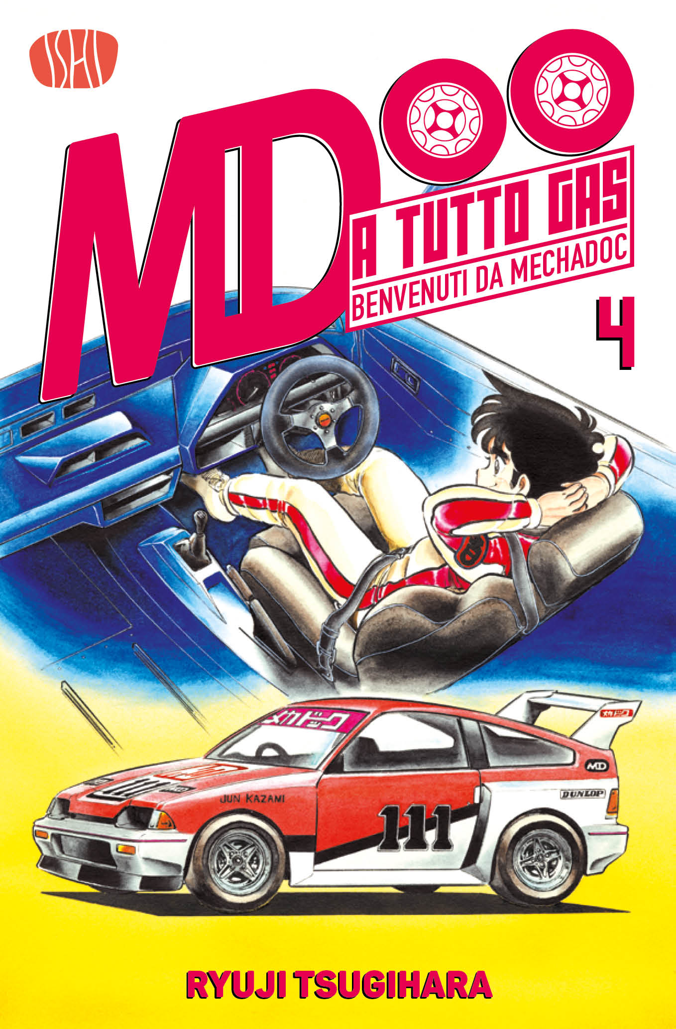 Copertina del manga A Tutto Gas - Benvenuti da Mechadoc volume 4. L'illustrazione mostra in alto Jun Kazami rilassato all'interno di un abitacolo sportivo e, in basso, una vettura da corsa rossa e bianca elaborata con il numero 111 su sfondo giallo.