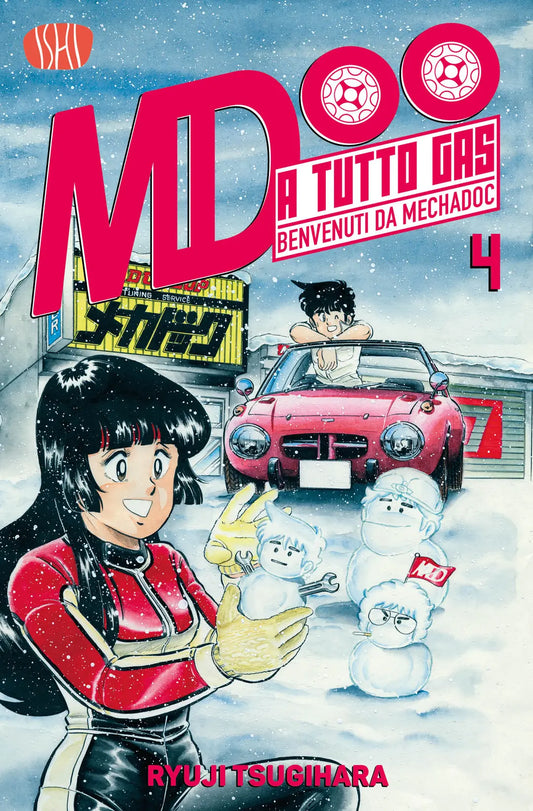 Copertina variant del manga A Tutto Gas - Benvenuti da Mechadoc volume 4. Un'illustrazione invernale mostra una ragazza sorridente in tuta da corsa rossa che crea pupazzi di neve con le fattezze dei protagonisti; sullo sfondo Jun Kazami si appoggia a un'auto sportiva rossa davanti all'officina MD sotto la neve.