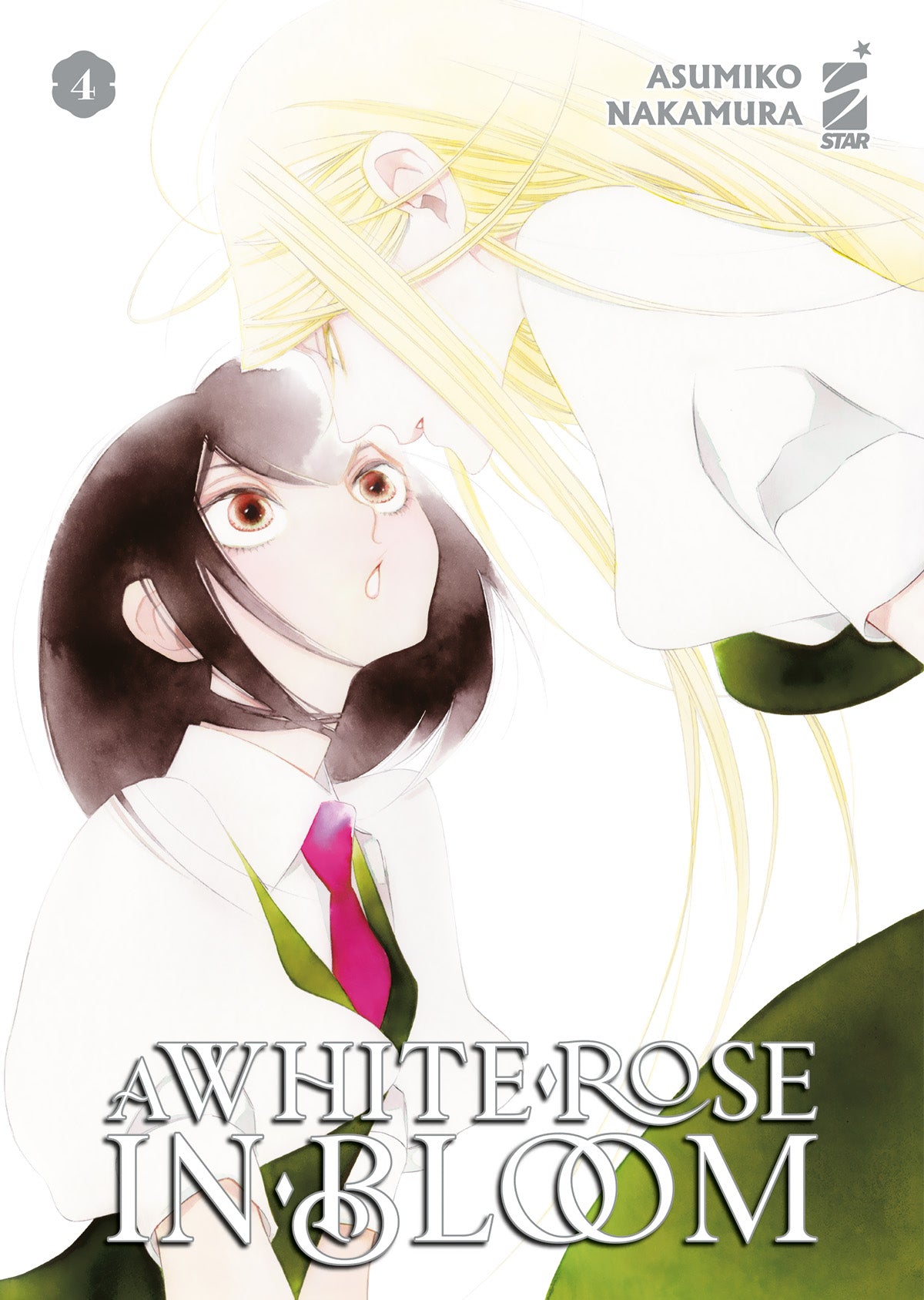 Copertina del manga A White Rose In Bloom volume 4 edito da Star Comics; l'illustrazione dal tratto elegante, tipico di Asumiko Nakamura, ritrae i personaggi della serie.