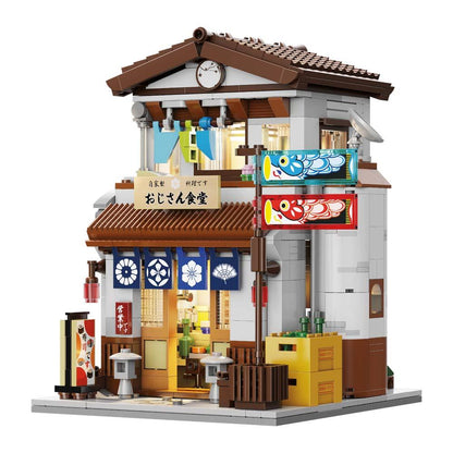 Japanese Style Canteen - Cada