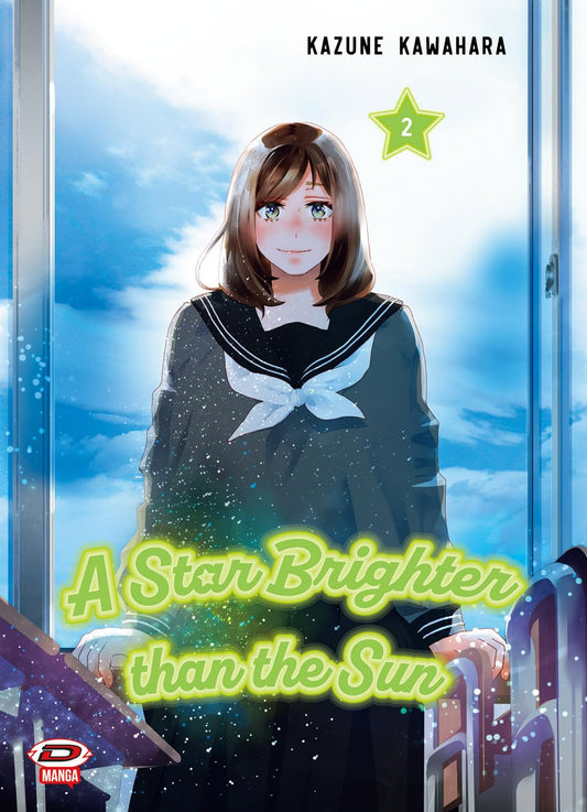 Copertina del manga A Star Brighter than the Sun volume 2. Una ragazza sorridente in divisa scolastica si affaccia da una finestra aperta su un cielo azzurro.