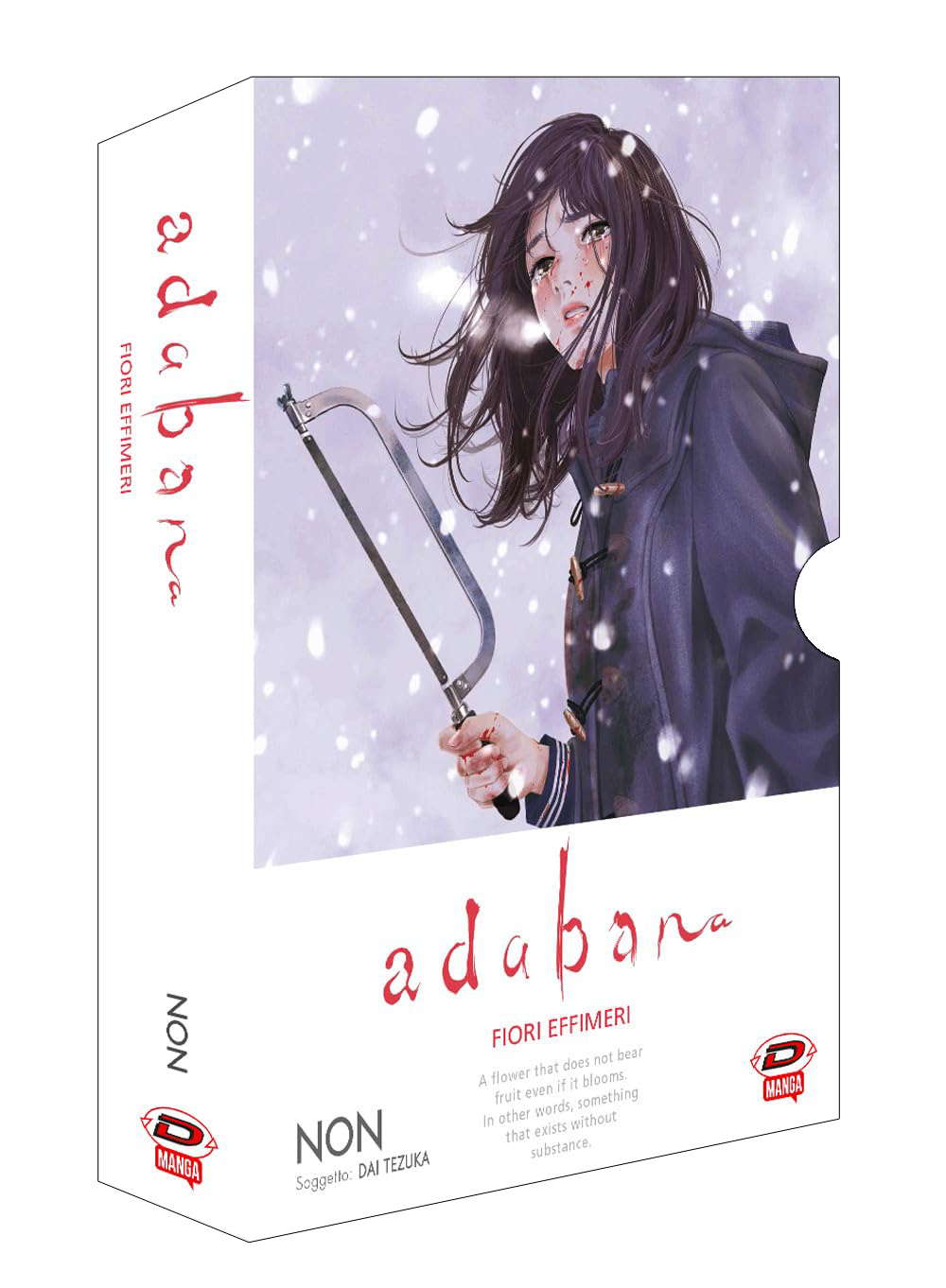 Adabana Box