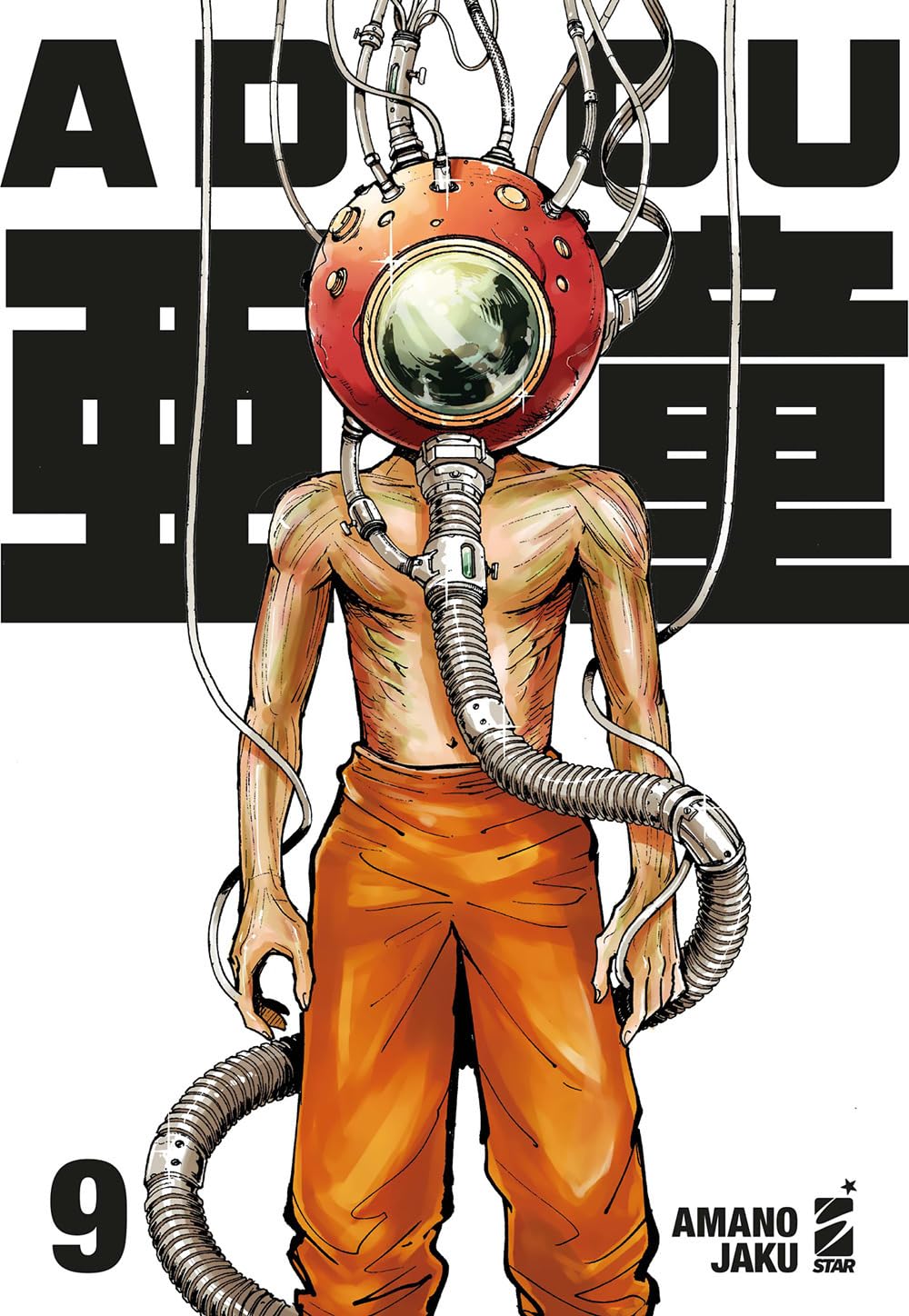 Adou Vol. 9