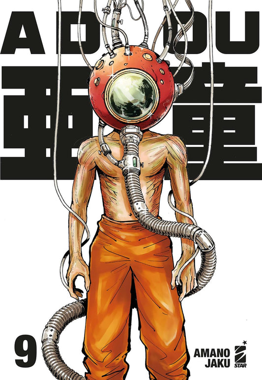 Adou Vol. 9