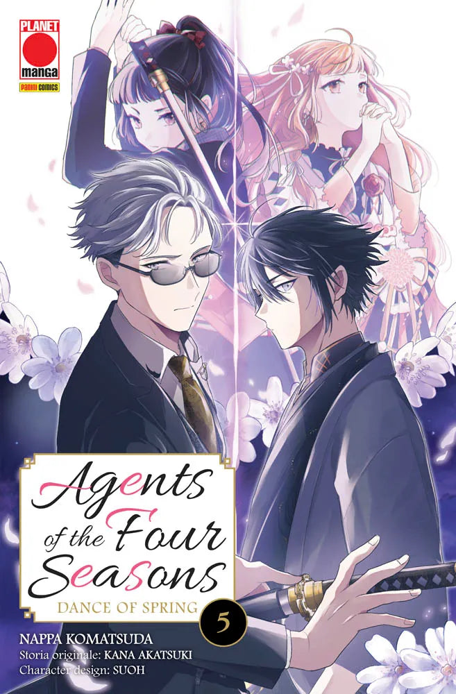 Copertina del quinto volume in italiano del manga 'Agents of the Four Seasons - Dance of Spring', edito da Panini Planet Manga. L'illustrazione mostra in primo piano due ragazzi: uno a sinistra con capelli grigio-chiaro, occhiali da sole e completo elegante con cravatta dorata; uno a destra con capelli scuri di profilo mentre impugna una katana. Sullo sfondo, due ragazze (una mora con una spada e una bionda in abito rosa che prega) circondate da petali e fiori di ciliegio bianchi.