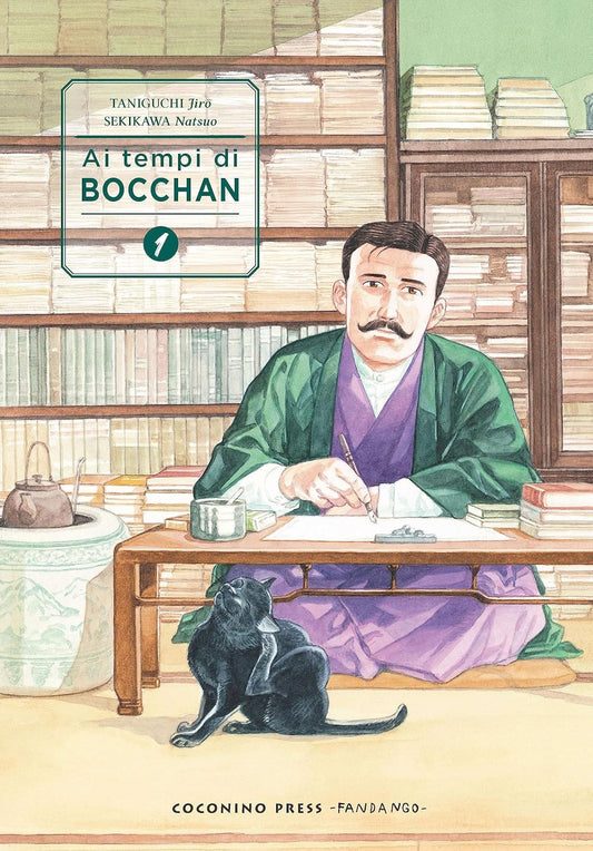 Copertina del fumetto "Ai tempi di Bocchan" volume 1, edito da Coconino Press - Fandango, caratterizzata da una raffinata illustrazione ad acquerello di Jirō Taniguchi. Al centro dell'immagine è ritratto il celebre scrittore Natsume Sōseki: un uomo con i baffi, vestito con un kimono viola coperto da una giacca (haori) verde scuro, seduto a un basso tavolino di legno tradizionale con in mano un pennino pronto per scrivere. Alle sue spalle si erge un'imponente libreria colma di fitti volumi.