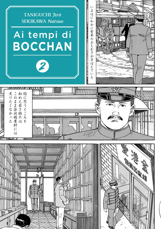 Copertina variant del manga Ai Tempi di Bocchan Vol. 2 (Coconino Press). L'immagine è divisa tra un riquadro verde acqua con il titolo e diverse vignette a fumetti in bianco e nero che mostrano un uomo baffuto in divisa militare nel Giappone d'epoca.