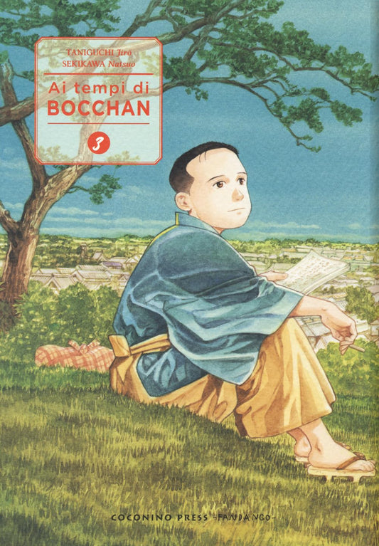 Copertina del manga Ai Tempi di Bocchan Vol. 3 (Coconino Press). Un giovane in abiti tradizionali giapponesi siede su un prato sotto un pino, tenendo un quaderno in mano e guardando pensieroso verso l'orizzonte.