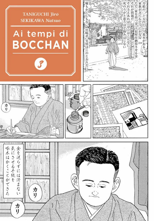 Copertina variant di Ai Tempi di Bocchan Vol. 3 (Coconino Press). Composizione con un riquadro arancione per il titolo e vignette a fumetti in bianco e nero che mostrano il poeta Ishikawa Takuboku.