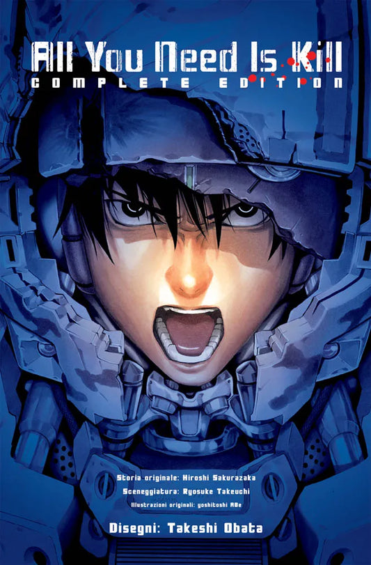 Copertina del volume unico del manga All You Need Is Kill, con il primo piano ravvicinato di un soldato che urla dall'interno di una massiccia armatura futuristica blu.