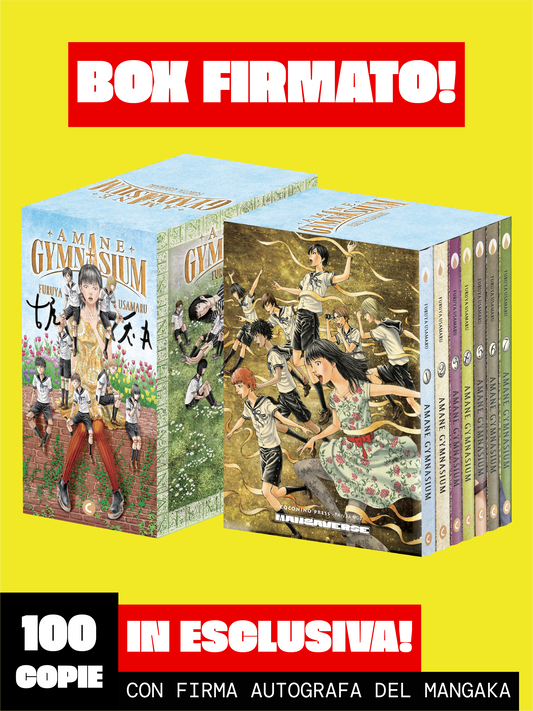 Cofanetto da collezione di Amane Gymnasium di Usamaru Furuya edito da Coconino Press, contenente l'opera completa e firmato a mano dall'autore in edizione limitata a 100 copie.