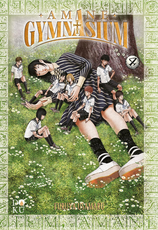 Amane Gymnasium Vol. 4