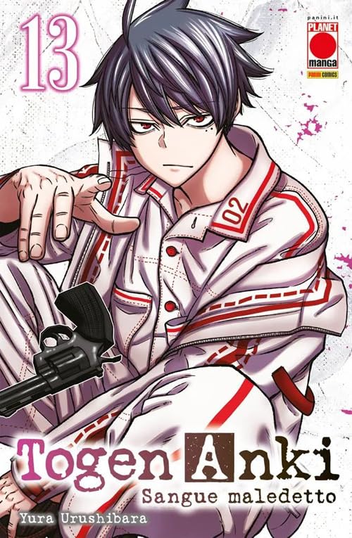 Togen Anki: Sangue Maledetto Vol. 13
