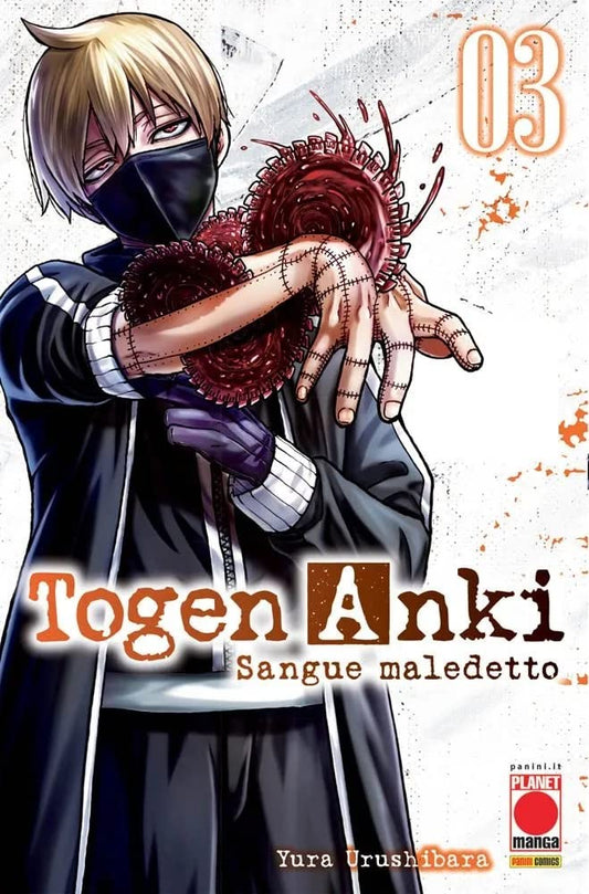 Togen Anki: Sangue Maledetto Vol. 3