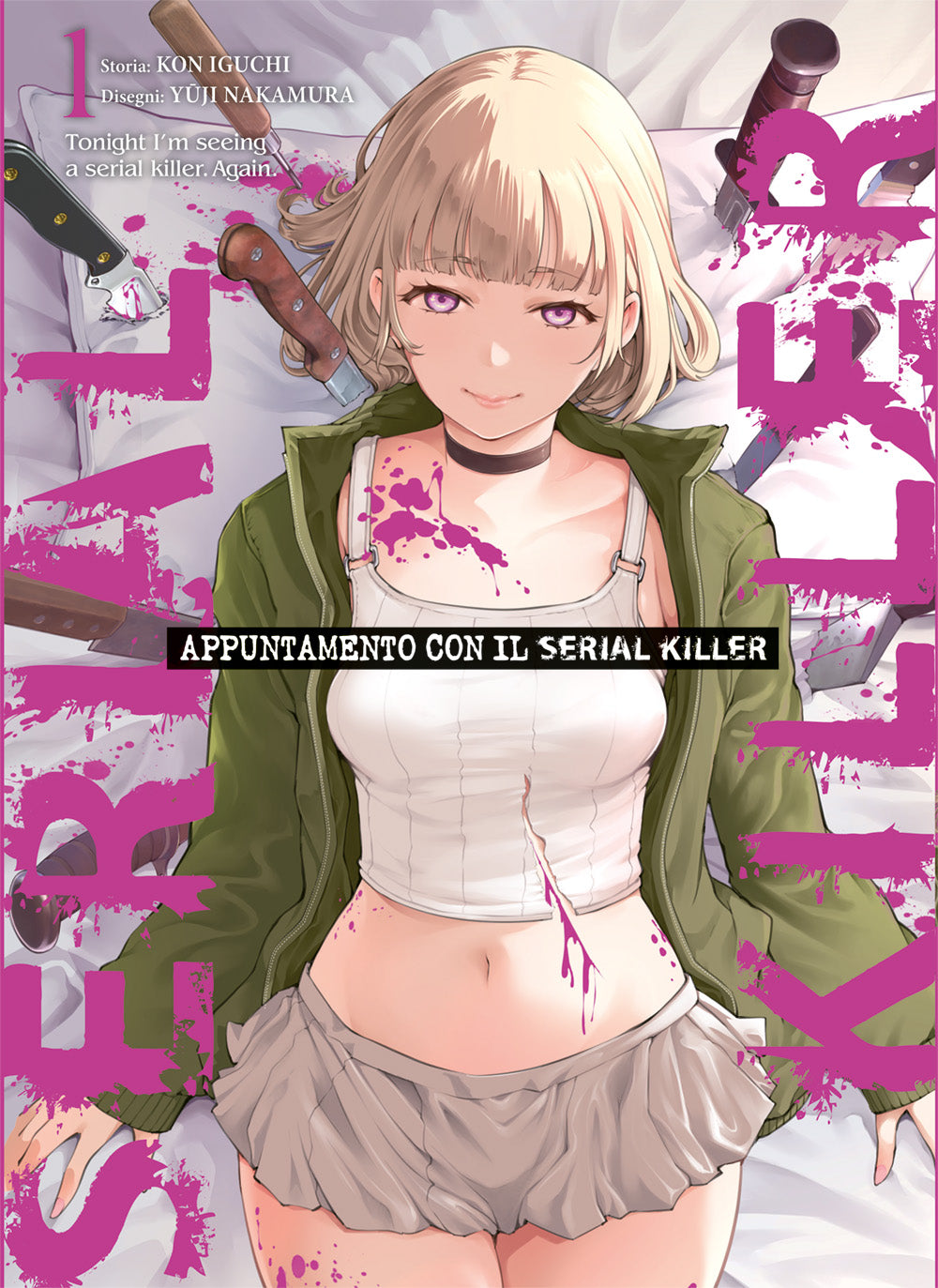 Appuntamento con il Serial Killer Vol. 1 - Dynit Manga - Italiano