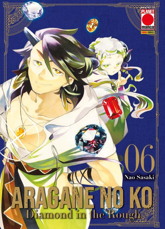 Aragane No Ko Vol. 6