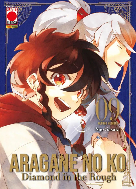Aragane No Ko Vol. 9