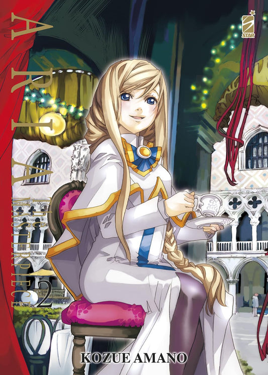Aria The Masterpiece Vol. 2