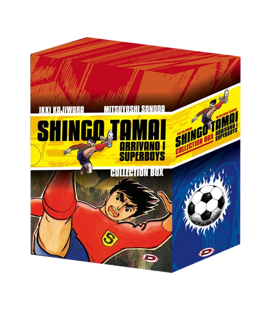 Cofanetto cartonato da collezione in prospettiva tridimensionale della serie manga Shingo Tamai - Arrivano i Superboys, caratterizzato da grafiche accese nei toni del rosso, giallo e blu, che mostra sul lato frontale il protagonista in divisa rossa mentre compie una spettacolare rovesciata e sul lato una palla da calcio avvolta da fiamme bianche e azzurre.